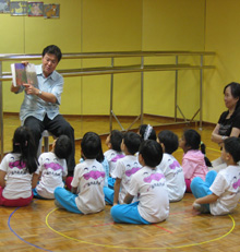 About